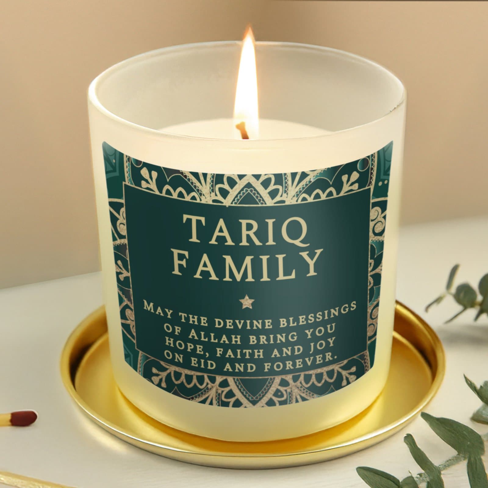 Vanilla scented jar candle personalised with six lines of text for Eid and Ramadan