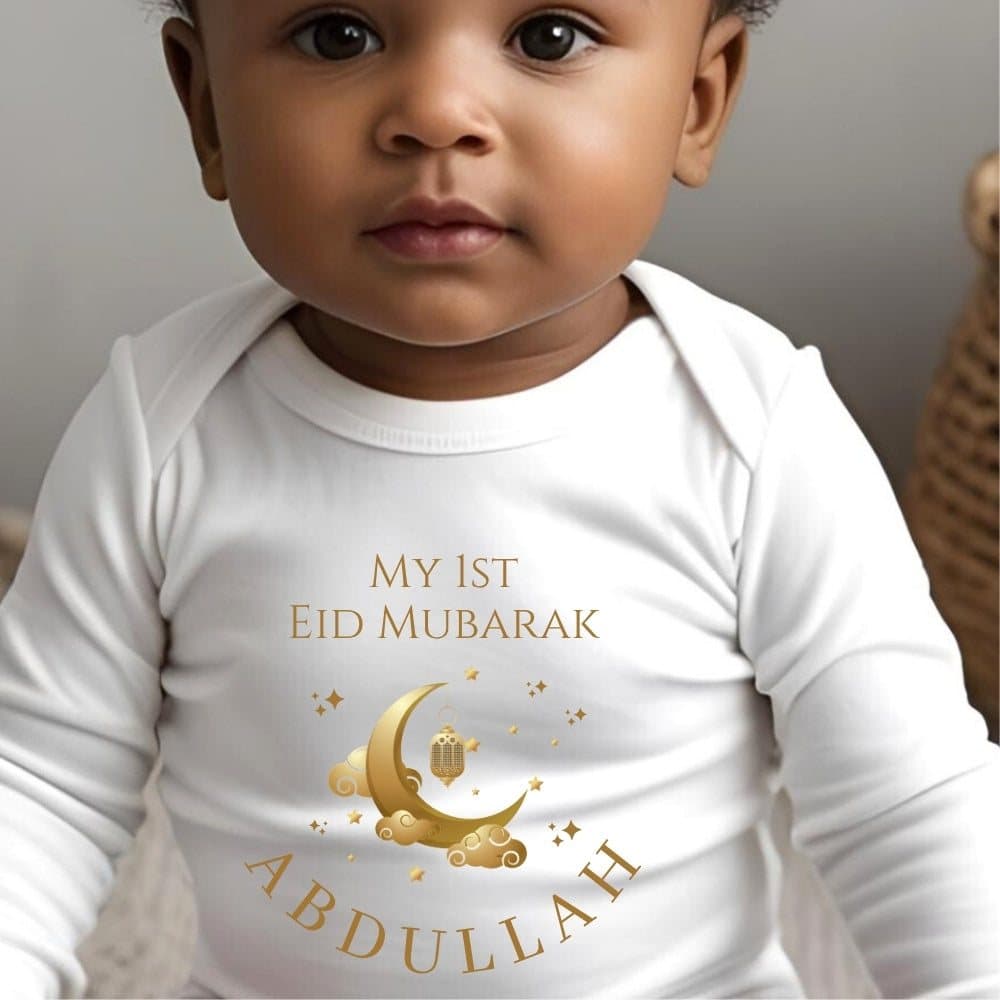 First Eid Mubarak artwork on a personalised baby outfit