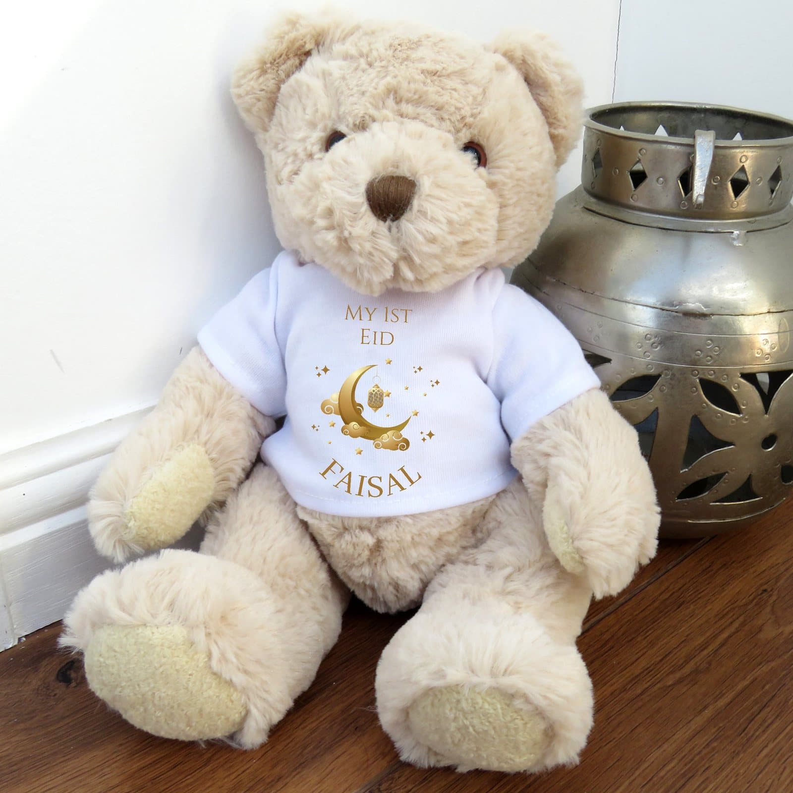 Teddy bear wearing a personalised printed T-shirt, for a baby's first Eid